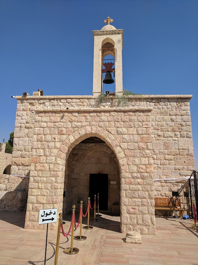 Our Lady of Lebanon