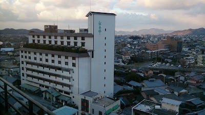 Photos of ことひら温泉琴参閣