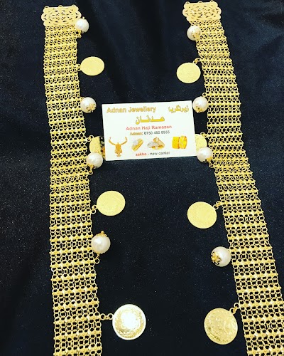 Photos of Adnan Jewellery زيرنگريا عدنان