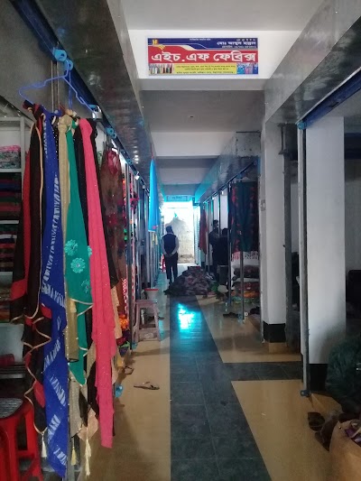 Photos of Habib Super Market