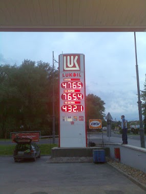 Lukoil, Author: Péter Bogár