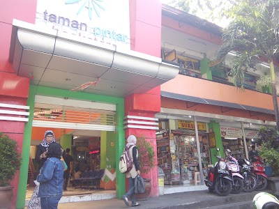 Photos of Taman Pintar Book Store