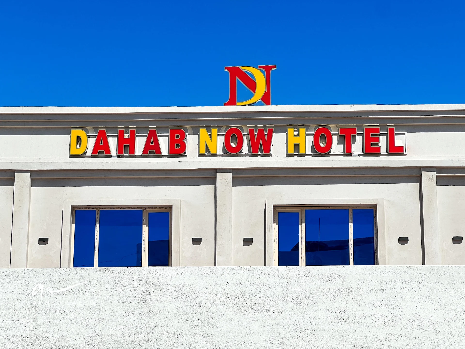 DAHAB NOW hotel