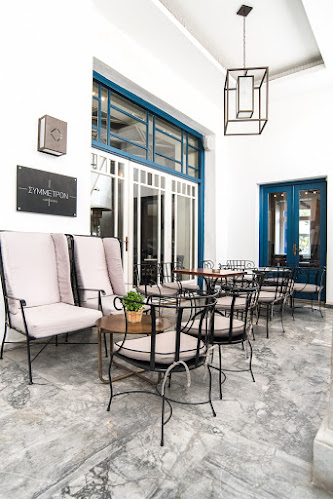 Σύμμετρον "Λέσχη" - Σπάρτη