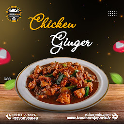 Photo n°51 de LE MAHARAJA à Paris (Restaurant végétarien)