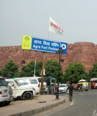 Agra Fort Car Parking, Author: SOUMITRA BISWAS