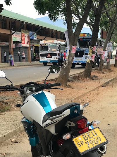 Photos of Central Bus Stand - Wellawaya