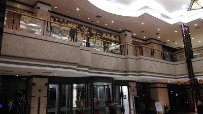 Photos of Castle Hotel