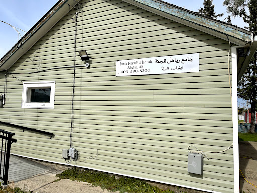 Airdrie Mosque (Jamia Riyadhul Jannah) - Thumbnail
