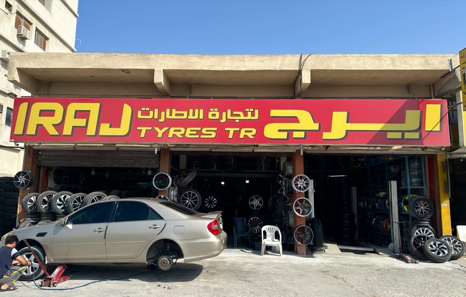 PHILADELPHIA TYRES TR - صورة 2