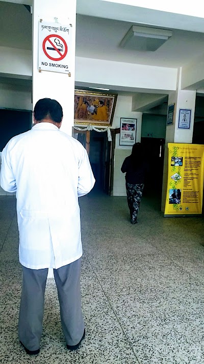 Photos of Trashigang General Hospital