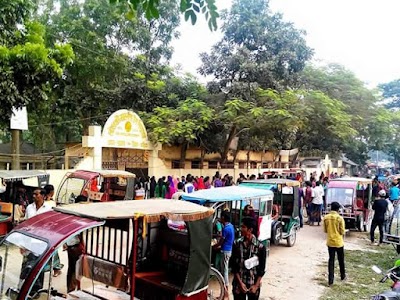 Photos of Raghunathpur Girls' High School
