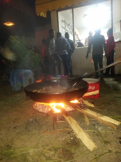 Photos of Misrak Ber Bar & Restaurant