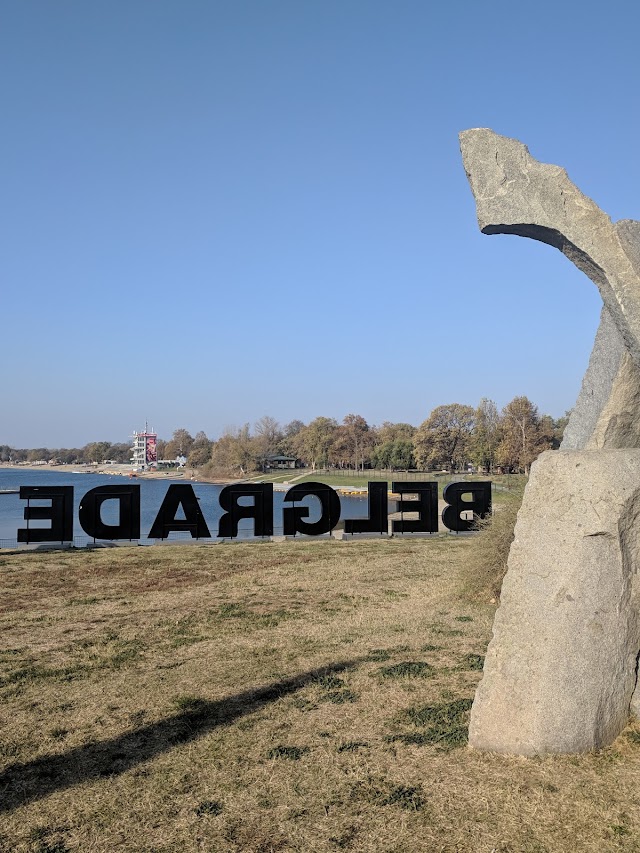Belgrade sign