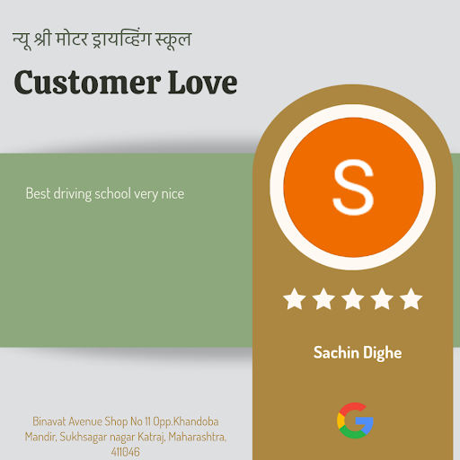 Sachin Dighe's exceptional experience at न्यू श्री मोटर ड्रायव्हिंग स्कूल in Sukhsagar nagar Katr… post image