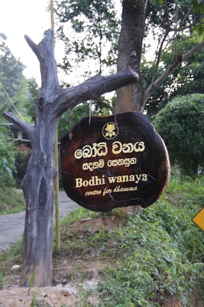 Photos of Bodhiwanaya Sadahamsenasuna