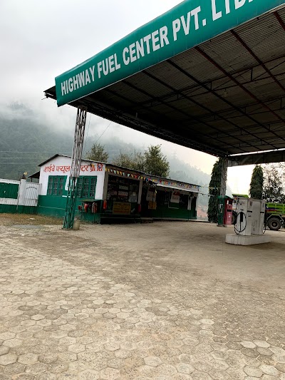 Photos of Highway Fuel Center Pte. Ltd.