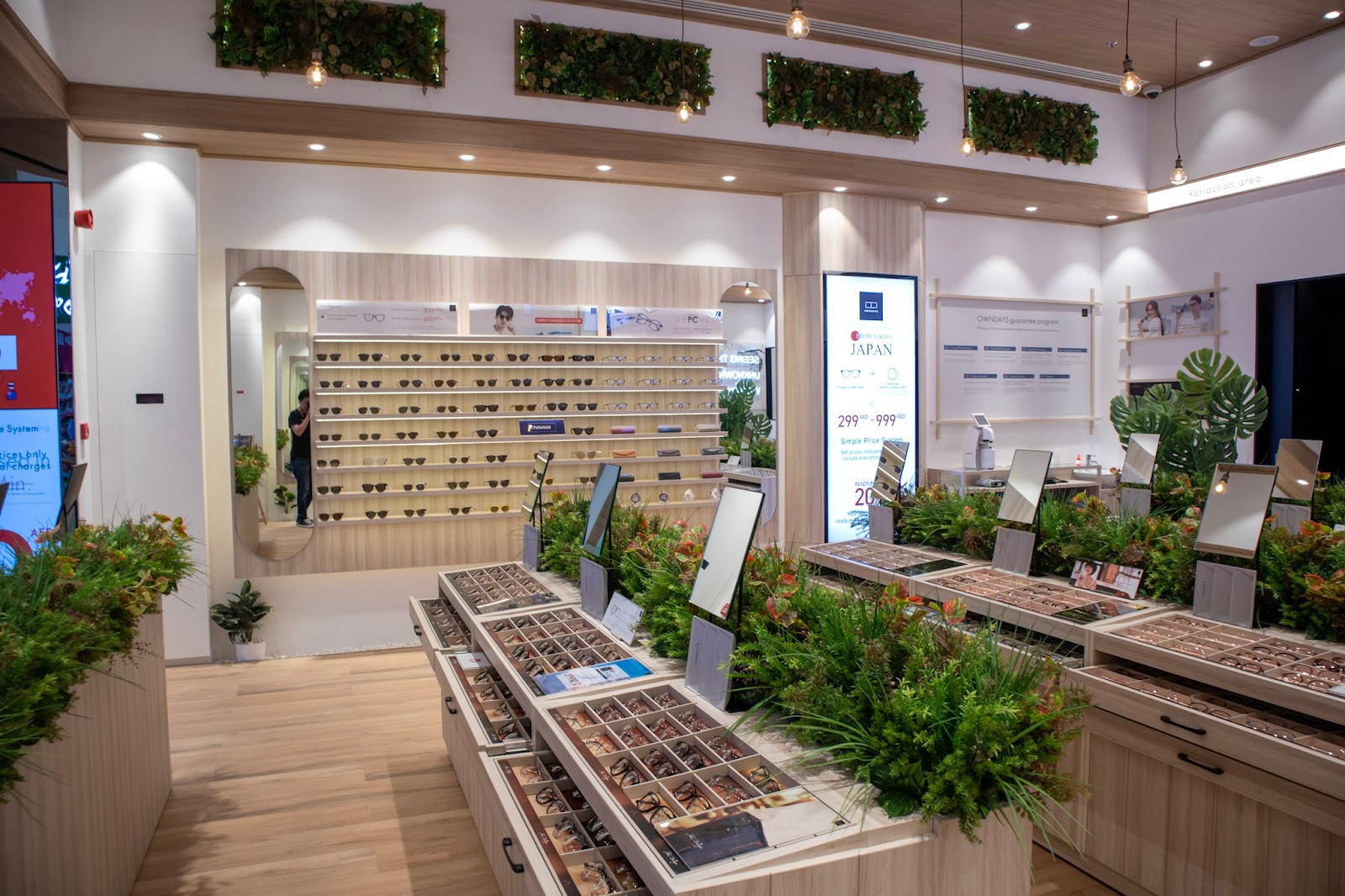 OWNDAYS Optical Umm Suqeim - صورة 2