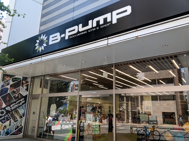 B-PUMP TOKYO Akihabara