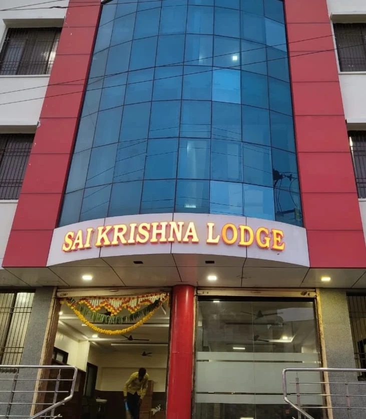 Sai Krishna hotel and lodge