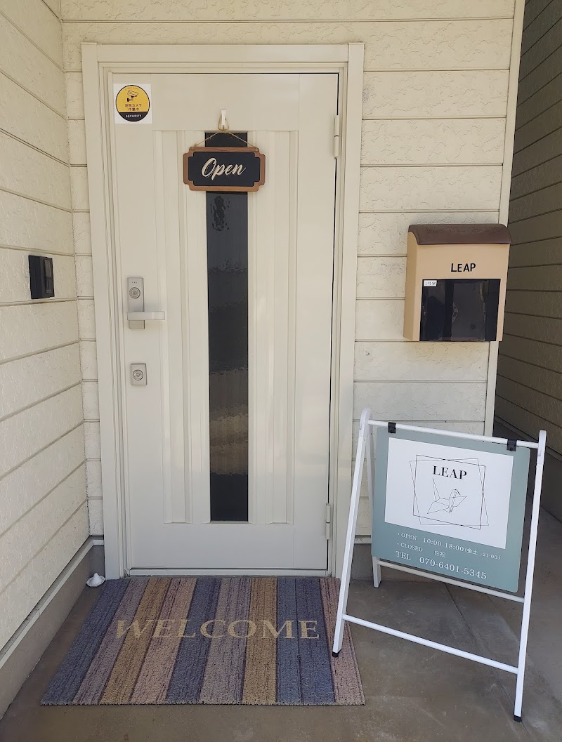 LEAP【体幹リラクゼーション専門店】リープ 不調改善と癒しが同時に叶うサロン