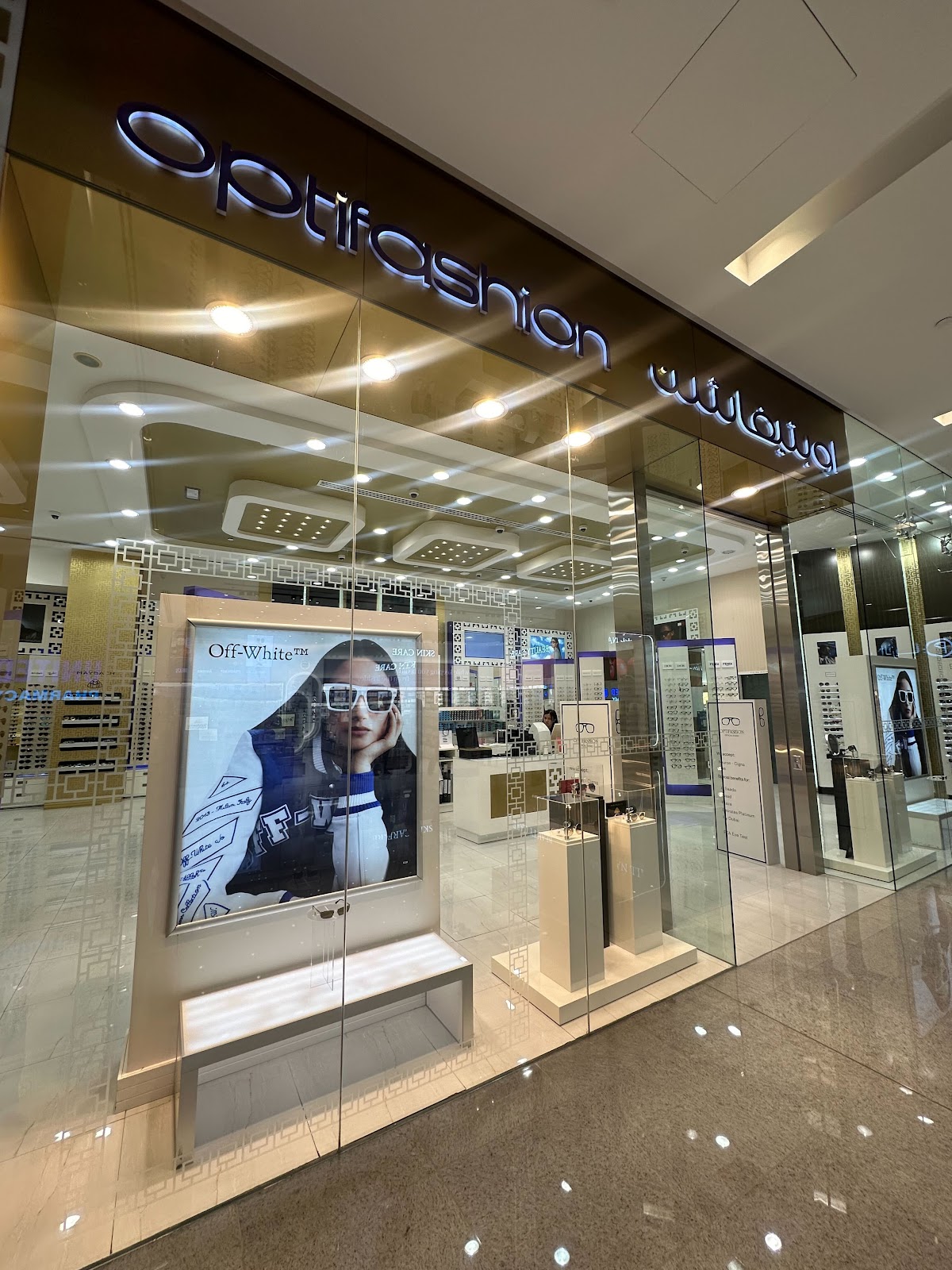 OWNDAYS Optical The Dubai Mall - صورة 4