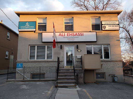Ali Ehsassi Office - Visual