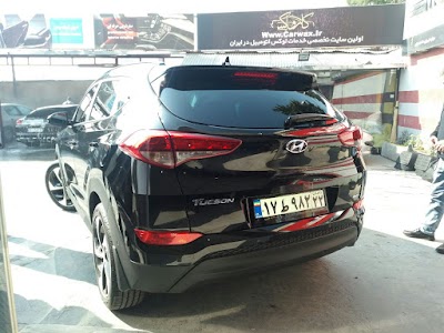 Photos of CarWax