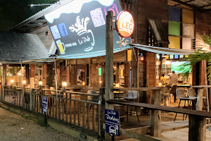 Le Pub Hua Hin image