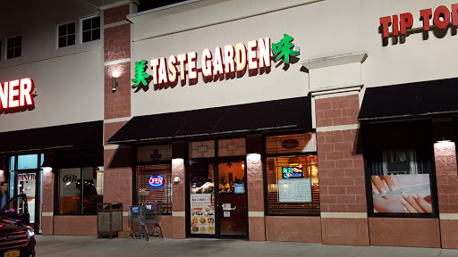 Taste Garden - Visual