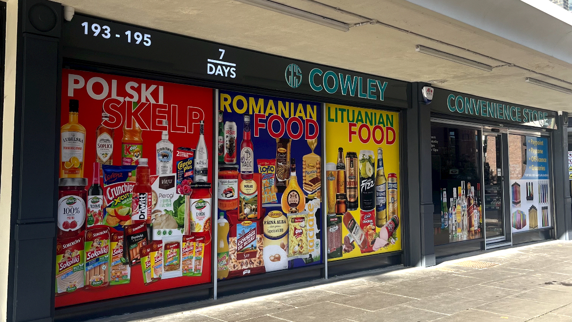 COWLEY CONVENIENCE STORE