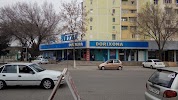 Фотография Антей, дом 1, улица Бирлашган, Ташкент, Узбекистан