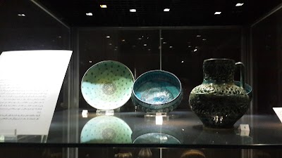 Photos of Reza Abbasi Museum