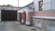 Фотография Мир Лекарств, Елабуга, Россия