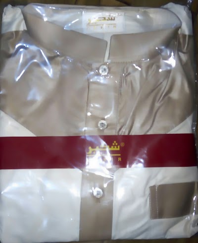 Photos of MAAZE Boutique