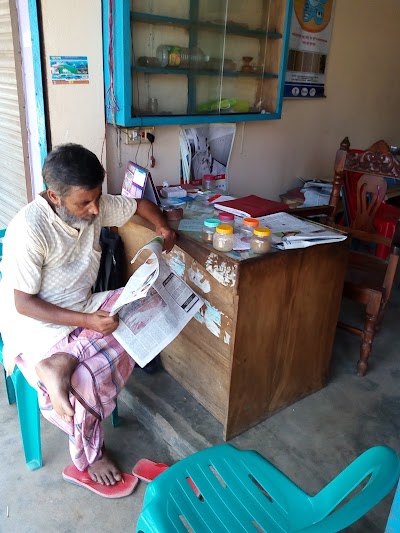 Photos of Rifat Enterprise