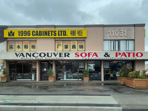 Vancouver Sofa and Patio