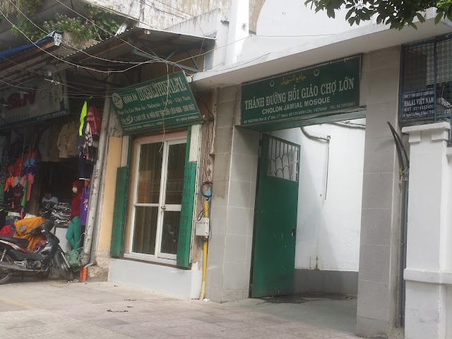 Masjid Cholon