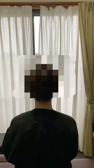 かげ接骨院（整骨院）