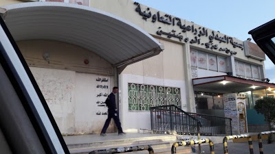 Photos of New Abdali Supermarket