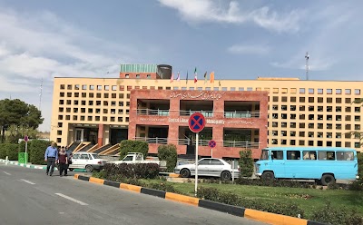 Photos of Central Library of Isfahan