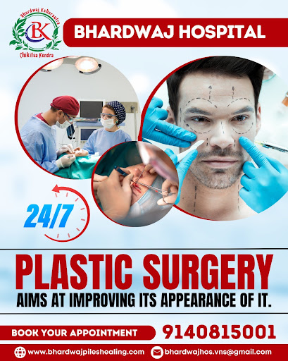 #bhardwajhospital #medico #surgeon #nursing #nurselife #clinica #salud #o #medstudent #medicalstu… post image