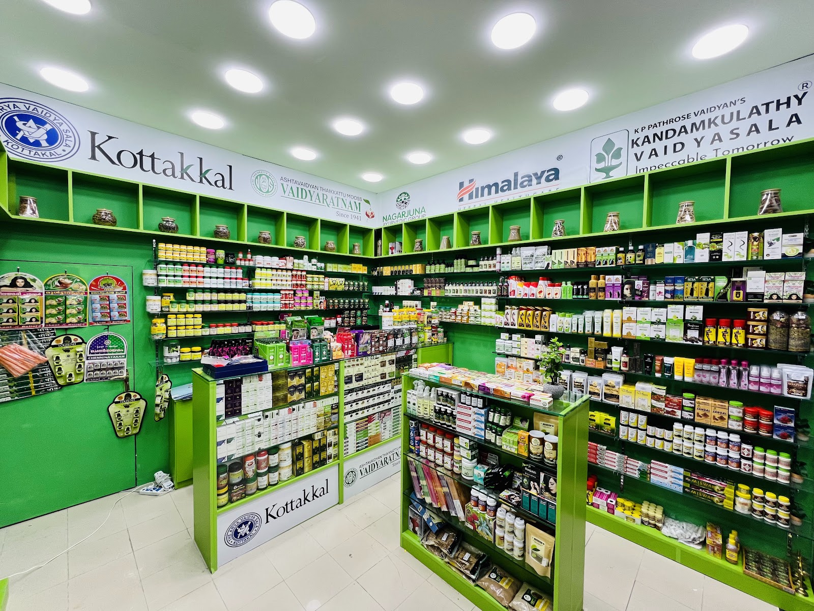 Kottakkal Arya Vaidya Sala Sharjah UAE - صورة 3