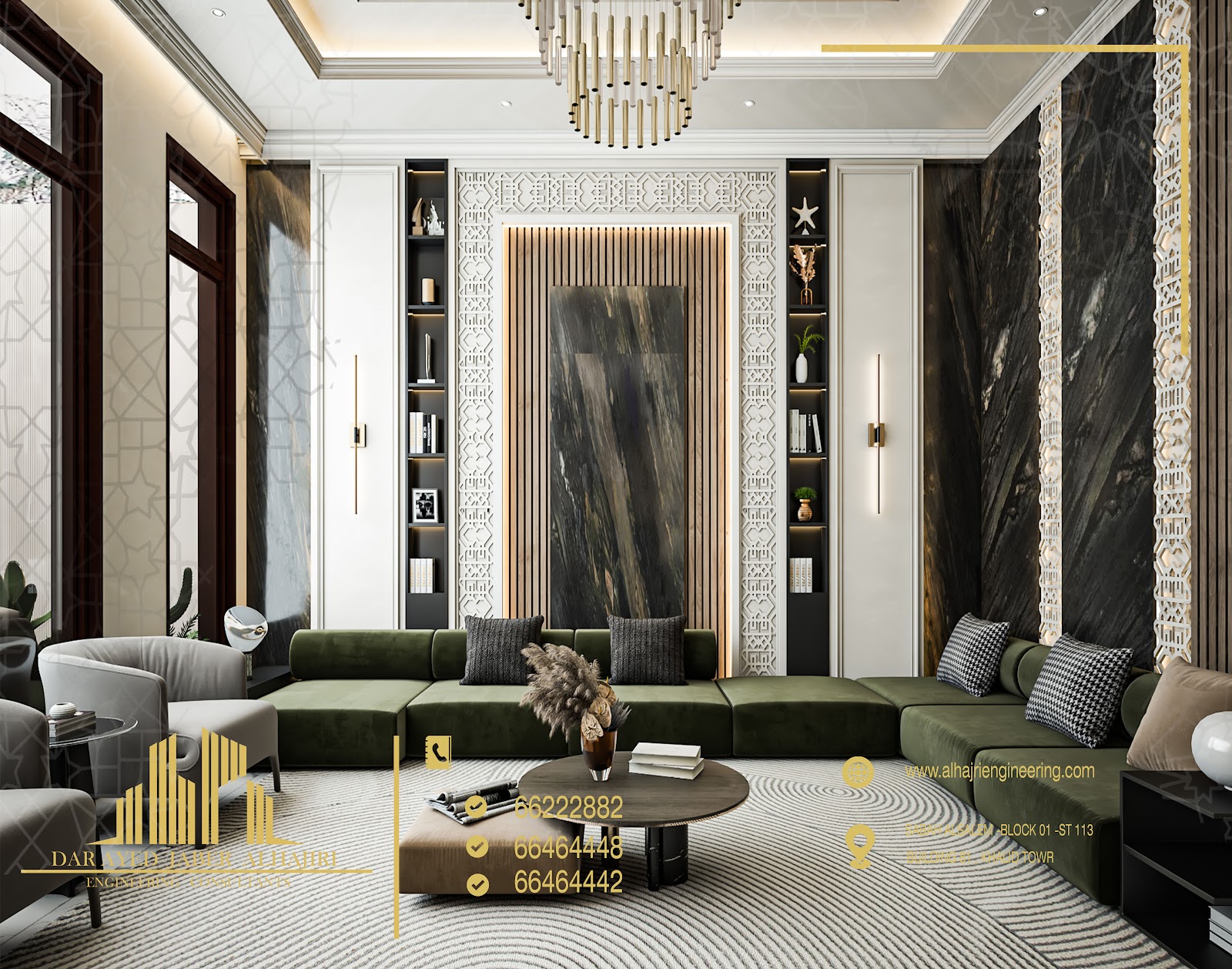 دار جابر للاستشارات الهندسية وإدارة المشاريع - صورة 2