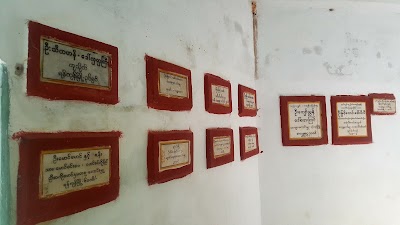 Photos of Five Buddha Temple