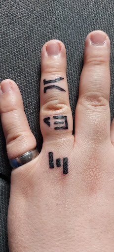 Skin Illustrations Tattoos and Piercing - Thumbnail