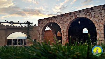 Photos of salat alshams ، صالة الشمس للأفراح