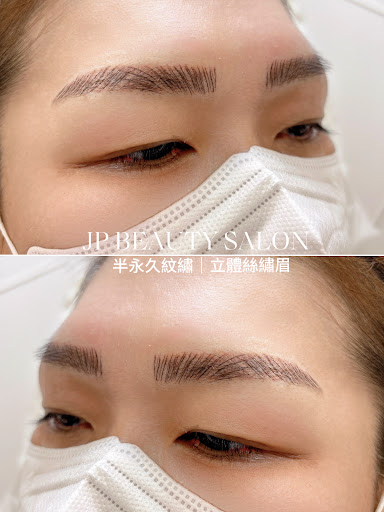 JP美學沙龍評價、價格、網友推薦資訊 - 專業美甲與舒適環境