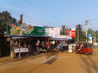 shopping-mall