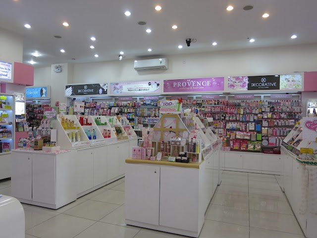 Hachi Hachi Japan Shop (Q.3)
